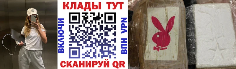 Виды наркотиков купить Новокубанск COCAIN  MDMA  A-PVP  Гашиш  Мефедрон  Конопля 