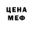 Марихуана Ganja Luke Tate