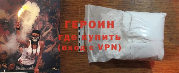 меф Баксан