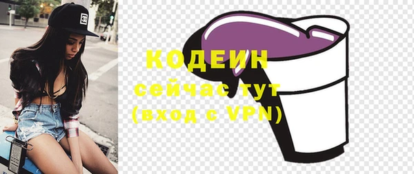 дживик Балабаново