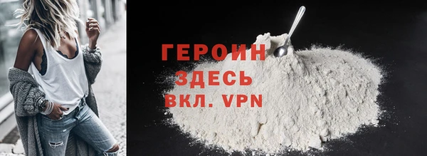 дживик Балабаново