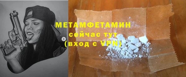 дживик Балабаново