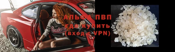меф Баксан