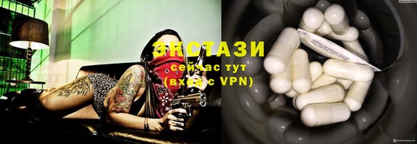 меф Баксан
