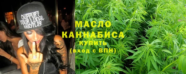дживик Балабаново