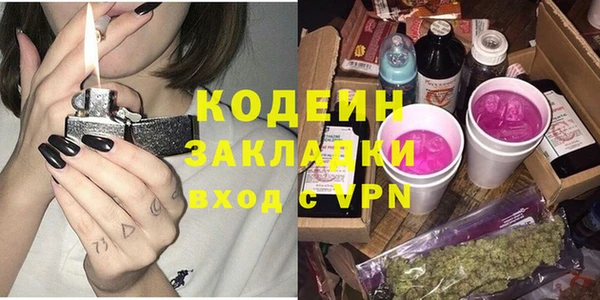 меф Баксан