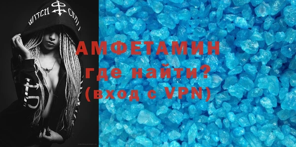 дживик Балабаново