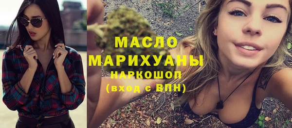 дживик Балабаново