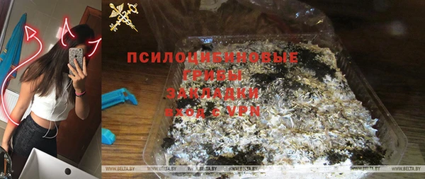меф Баксан
