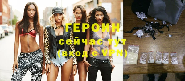 дживик Балабаново