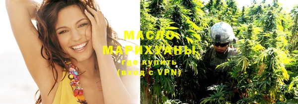 меф Баксан