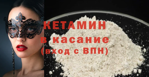 дживик Балабаново