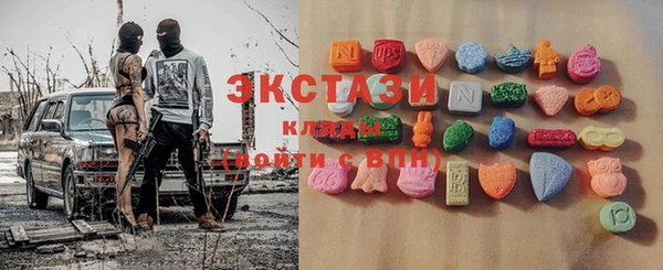 меф Баксан