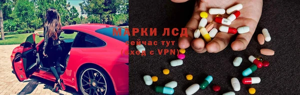 меф Баксан