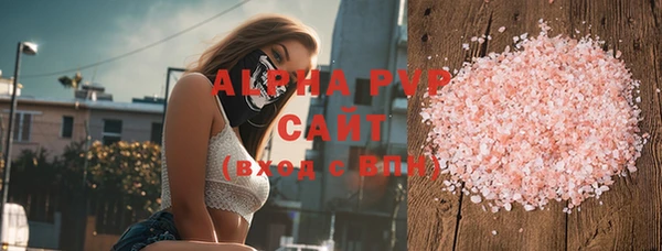 дживик Балабаново