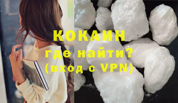 меф Баксан