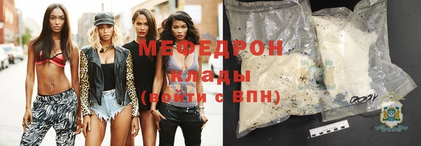 дживик Балабаново